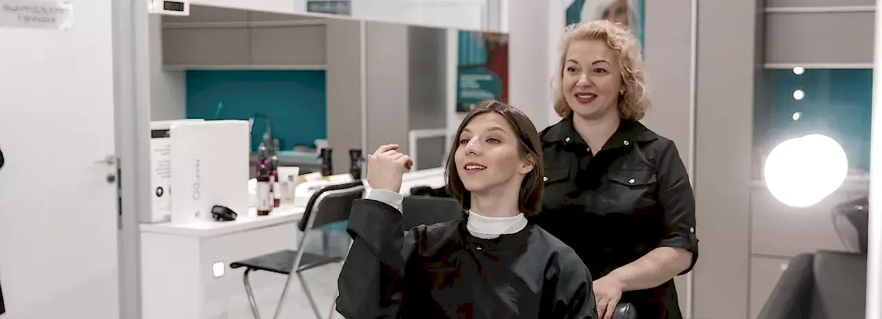 Современная стрижка